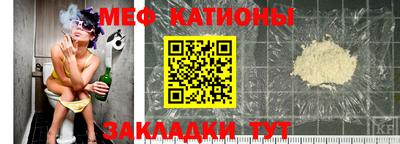 сатива Аргун