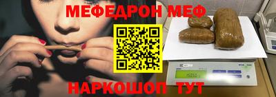 гашишное масло Апрелевка