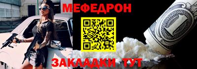 гашишное масло Апрелевка