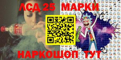 mdpv Азнакаево