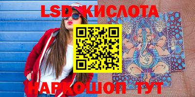 mdpv Азнакаево