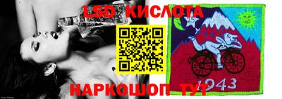 гашишное масло Апрелевка