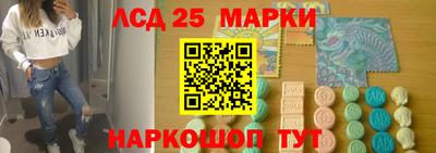 сатива Аргун