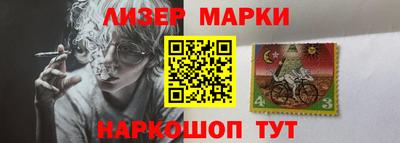 гашишное масло Апрелевка