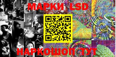 наркотики Абинск