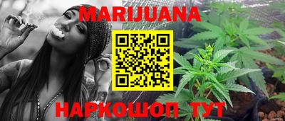 меф VHQ Балашиха