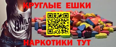 сатива Аргун