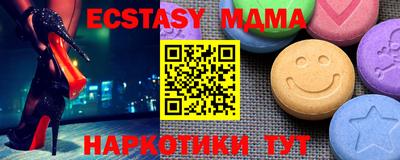 сатива Аргун