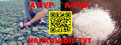 наркотики Абинск