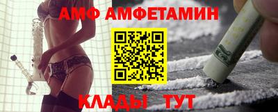 mdpv Азнакаево