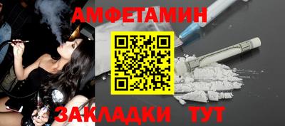 гашишное масло Апрелевка