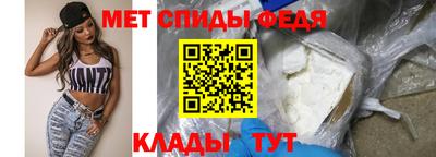 гашишное масло Апрелевка