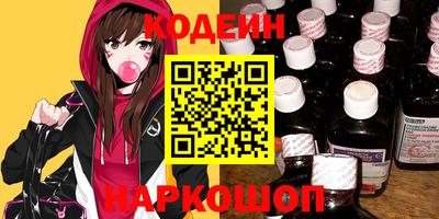 гашишное масло Апрелевка