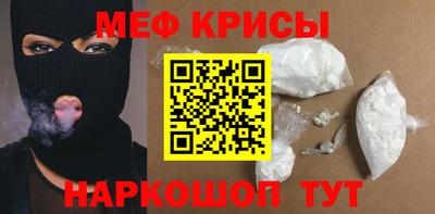 гашишное масло Апрелевка