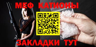 mdpv Азнакаево