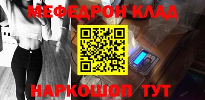 гашишное масло Апрелевка