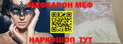 сатива Аргун