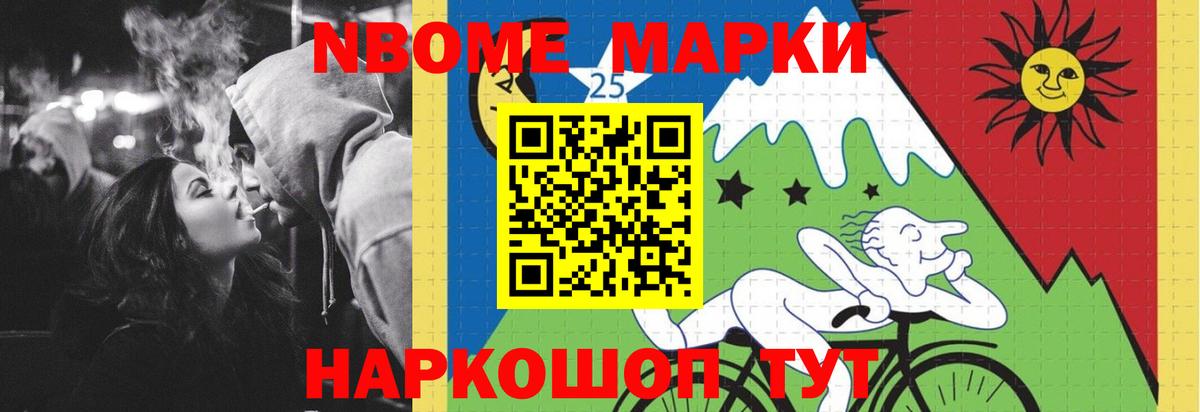 ЛСД экстази кислота  Лсд 25 экстази ecstasy  Артём 